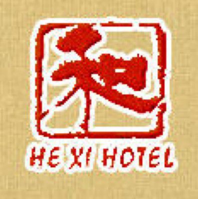 He XI Resort Hotel Lijiang  Logo gambar