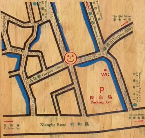 He XI Resort Hotel Lijiang  Servis gambar