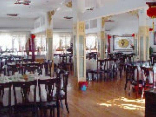 He XI Resort Hotel Lijiang  Restoran gambar